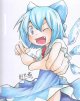 foto cirno baka baka ja nai