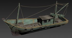 Fishing Boat