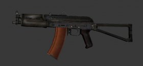 АКС-74У
