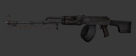 РПК-74