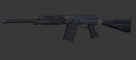 Сайга-12