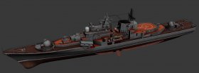 Sovremenny Class Destroyer