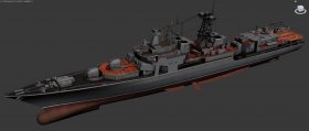Udaloy-class destroyer