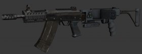 Cornershot Saiga 12