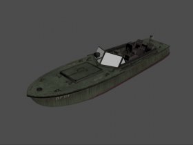 ПГ-117
