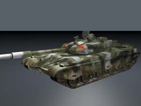 Type-99