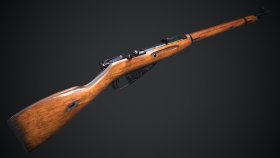 Mosin Nagant Izhevsk 1930