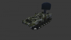 Type 95 Radar