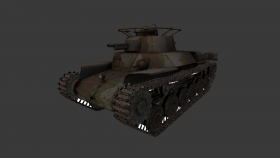 Type 97 medium tank