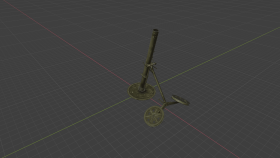 82-mm mortar