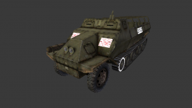 Ho-Ha 3 machine gun
