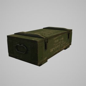 Military Box/Ящик с боеприпасами