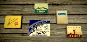 Пачки сигарет