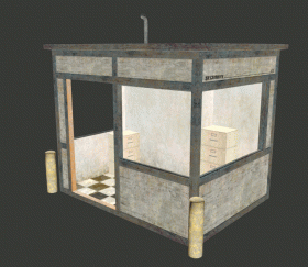 Security Gate
