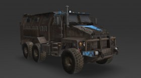 Ural 63099