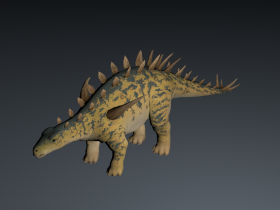 Huayangosaurus