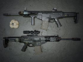 ARX200 Assault Rifle