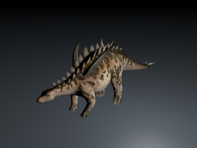 Gigantspinosaurus