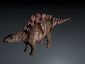 Wuerhosaurus