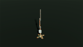 -   RUST (beta)