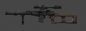 VSS Vintorez