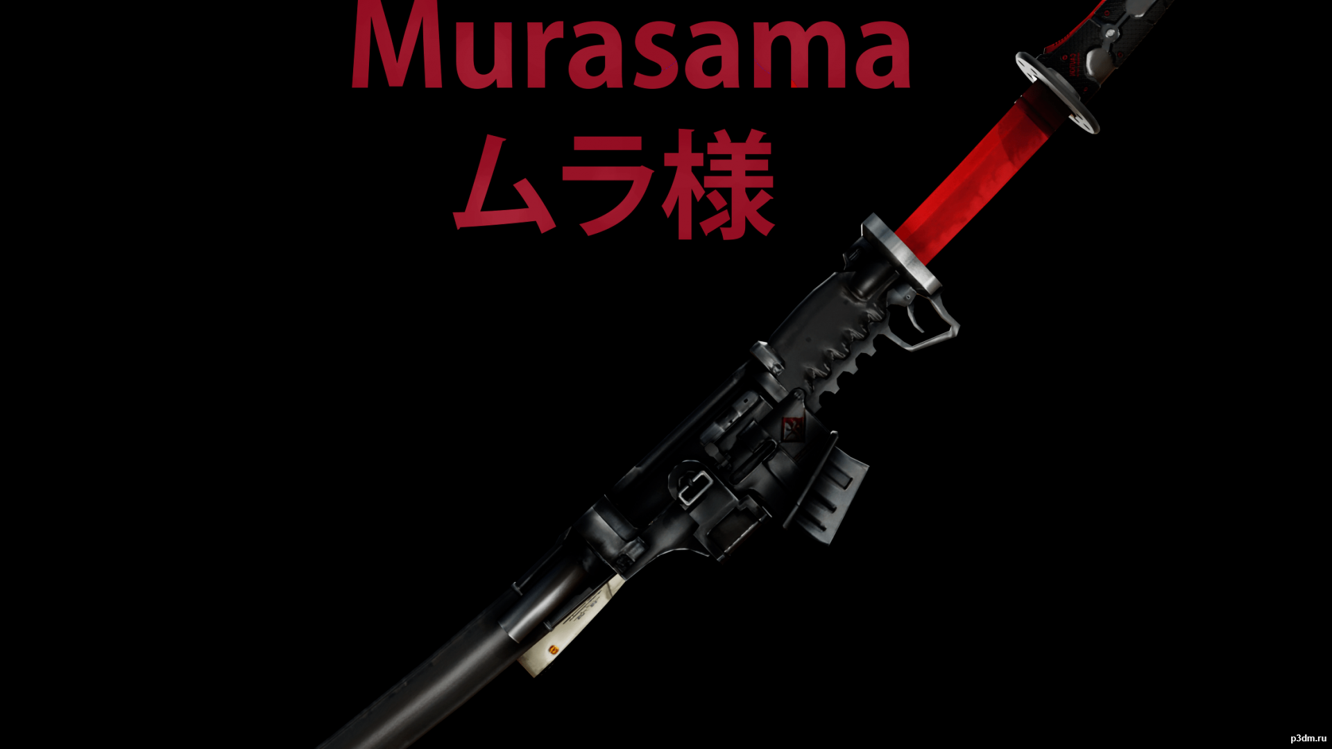 Murasama » Pack 3D models