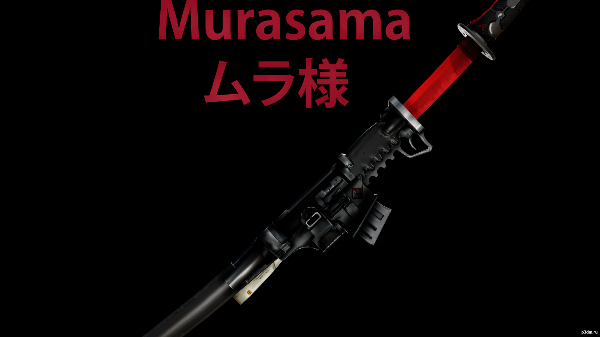 3D model Muramasa sword VR / AR / low-poly