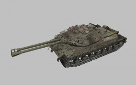 Object 703 Version II Oryx