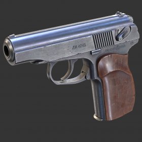 Weapons pack 2