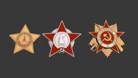 Great Patriotic War Victory Medals