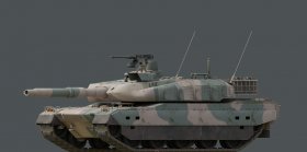 Japanese Battle Tank