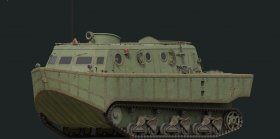 German Amphibious