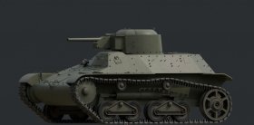 1936 Mitsubishi Type 95 Ha-Go