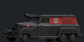 Officer Car