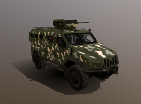 Ukrainian Varta