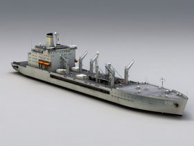 USNS Patuxent