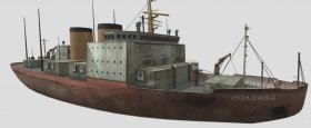 ICE BREAKER