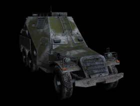 BTR-152S