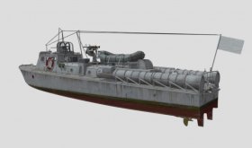 KM-5 GER