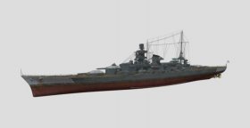Scharnhorst