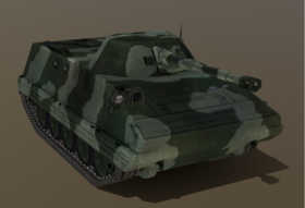 M1981 Shin'heung