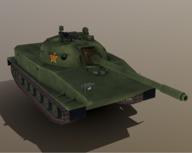 ZTS-63-I