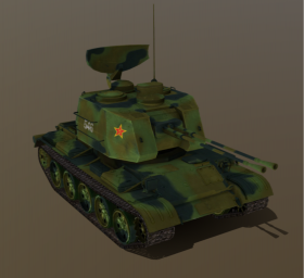 PGZ-88