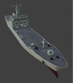 Type 072A LST (China)