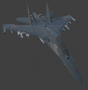J-16 (PLAAF)