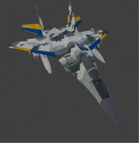 MiG-29MU2 (Ukraine)