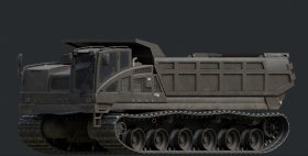 Aramatsu Bowhead 20T