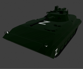 Russian BMP-2
