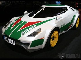 New Stratos by Fenomenon