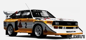 Audi quattro S1 1986